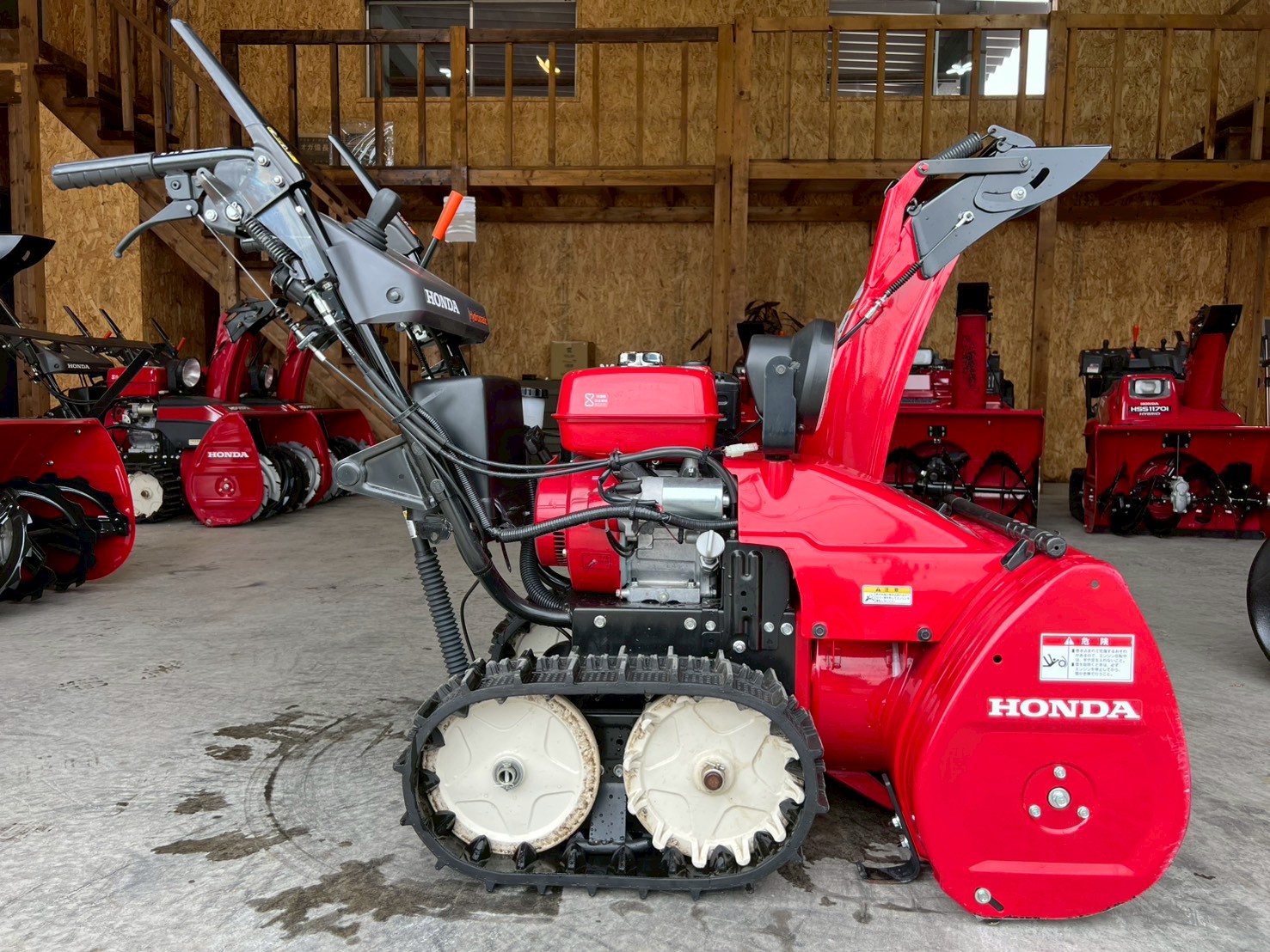 ホンダ　HSS760ｎ