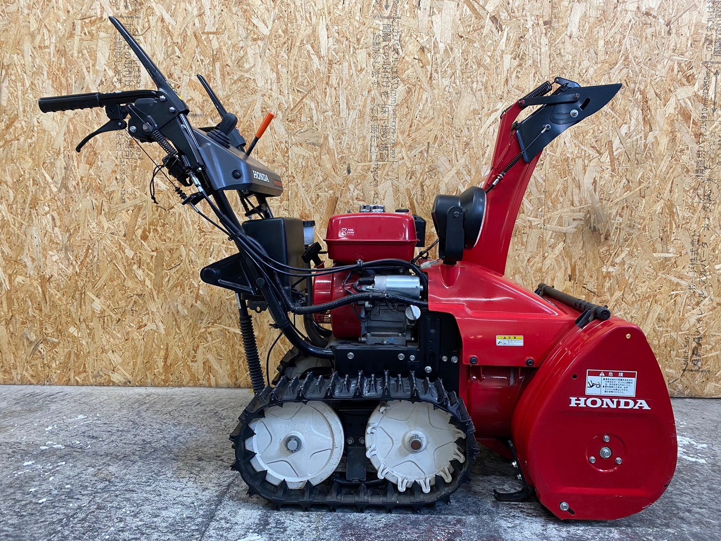 ホンダ　HSS760ｎ　電動シューター　ガスアシスト